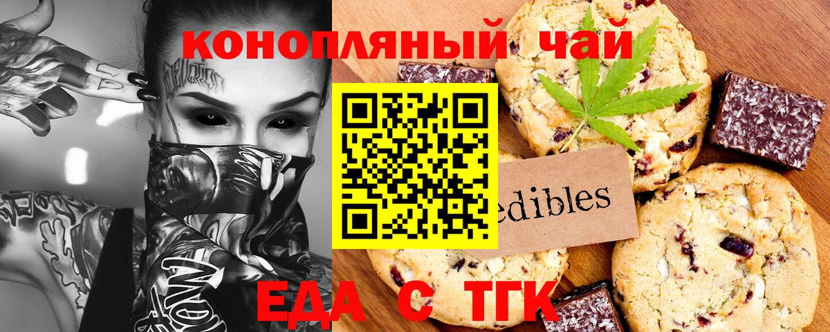  КОКАИН Ростов Великий