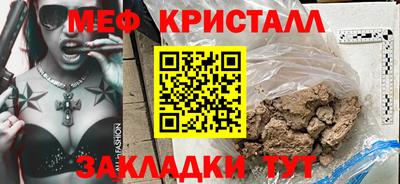 ALPHA-PVP Среднеуральск