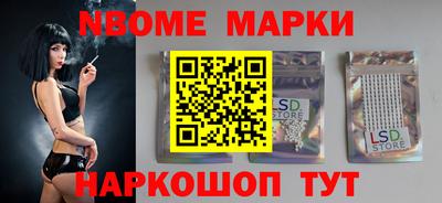 ALPHA-PVP Среднеуральск