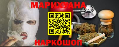 ALPHA-PVP Среднеуральск