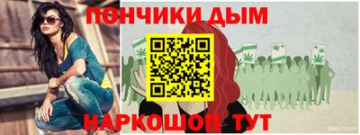 ALPHA-PVP Среднеуральск
