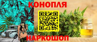 кокаин премиум Ставрополь