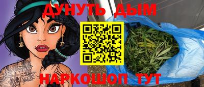 ALPHA-PVP Среднеуральск