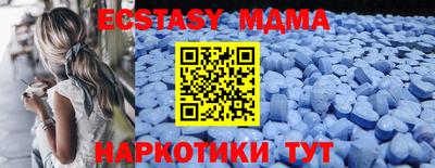 ALPHA-PVP Среднеуральск