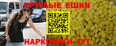 ALPHA-PVP Среднеуральск