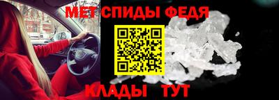 ALPHA-PVP Среднеуральск