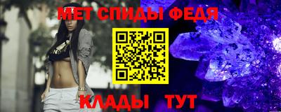 тгк Старая Купавна