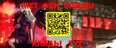 ALPHA-PVP Среднеуральск