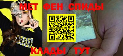 ALPHA-PVP Среднеуральск