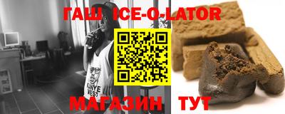 ALPHA-PVP Среднеуральск