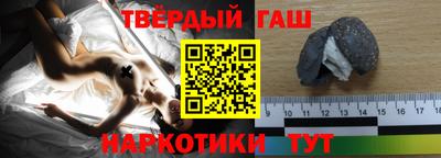 ALPHA-PVP Среднеуральск
