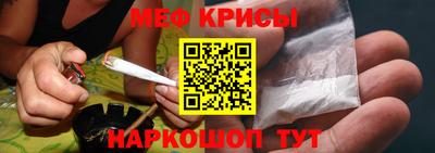 ALPHA-PVP Среднеуральск