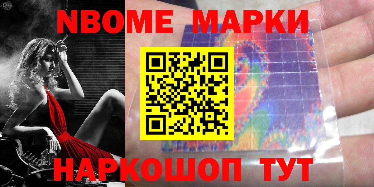 Лсд 25 экстази кислота  ЛСД экстази  Ростов Великий  Вход с VPN 